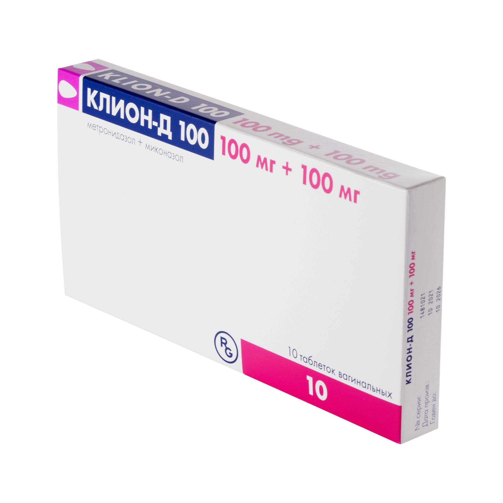 Изображение товара Клион-Д 100 таблетки вагинальные 100мг+100мг 10шт