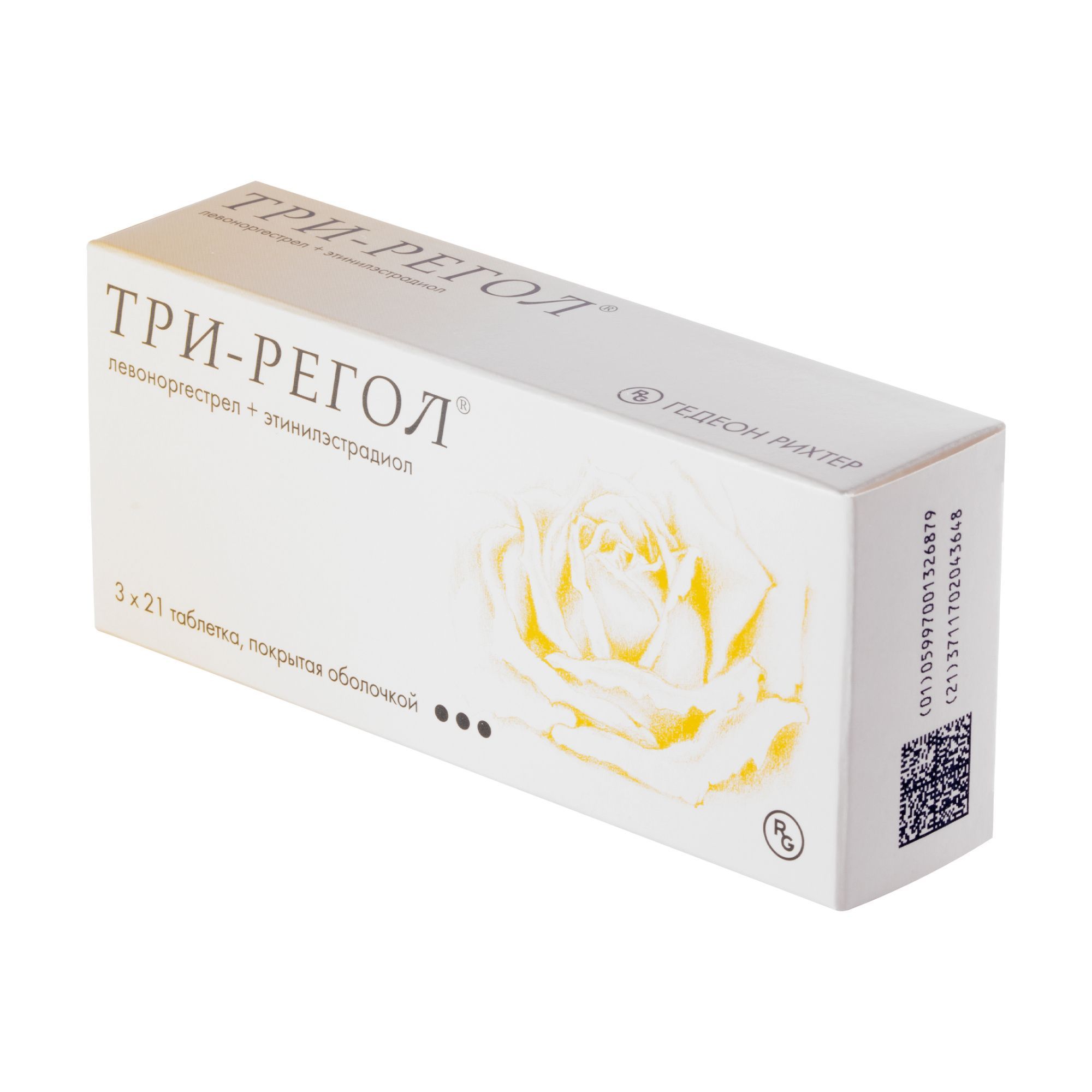 Изображение товара Три-регол таблетки п/о 21шт 3уп