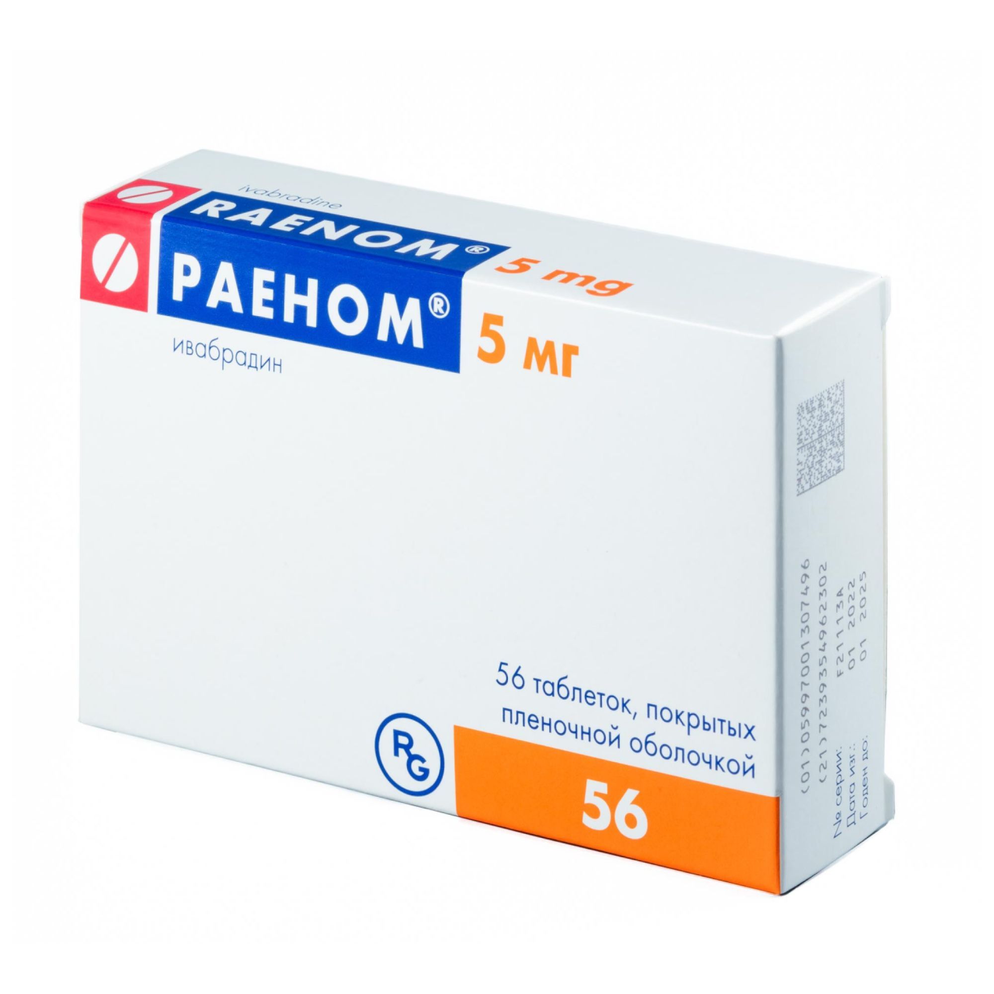 Изображение товара Раеном таблетки п/о плен. 5мг 56шт - антиангинальное средство для сердца