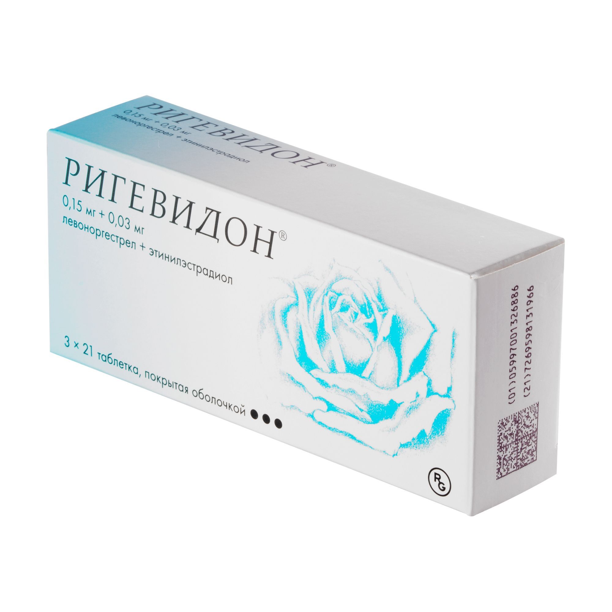 Изображение товара Ригевидон таблетки п/о 0, 15мг+0, 03мг 63 шт - гормональный контрацептив для женщин