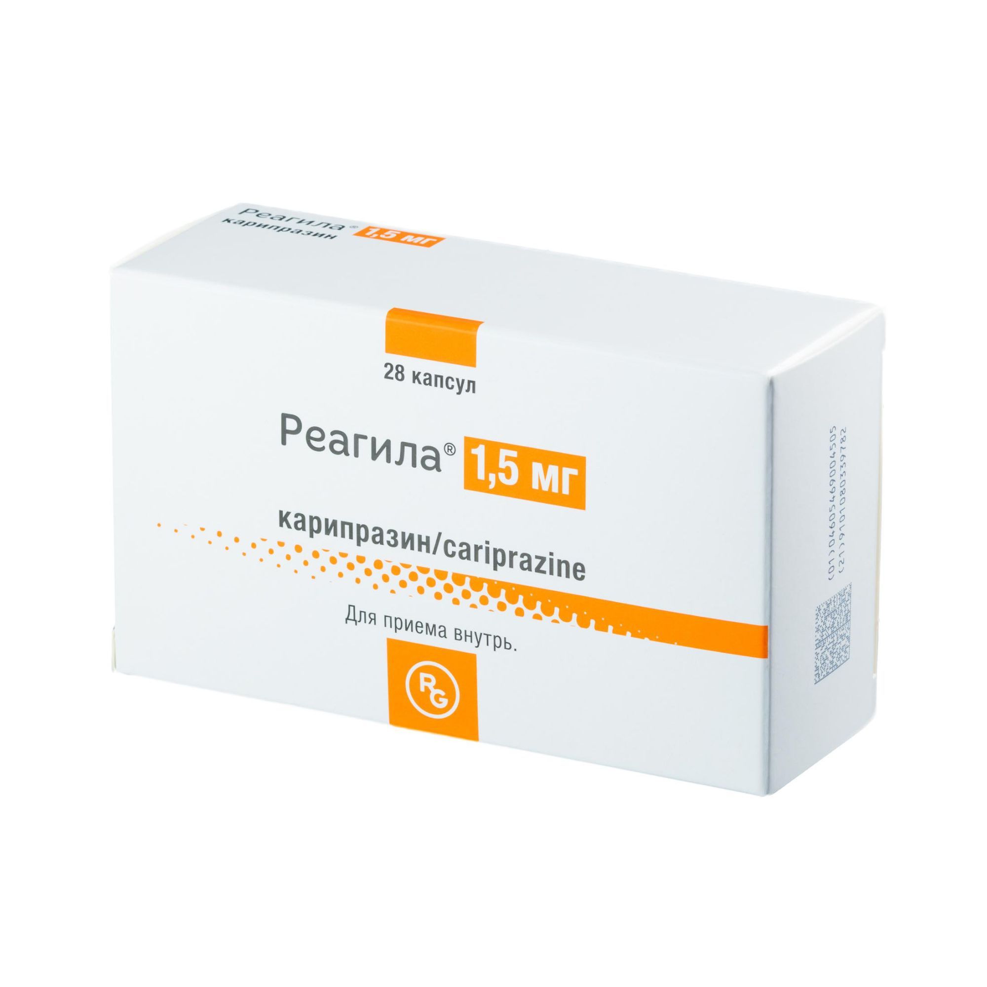 Изображение товара Карипразин 1.5 мг, 28 капсул для лечения шизофрении и биполярных расстройств