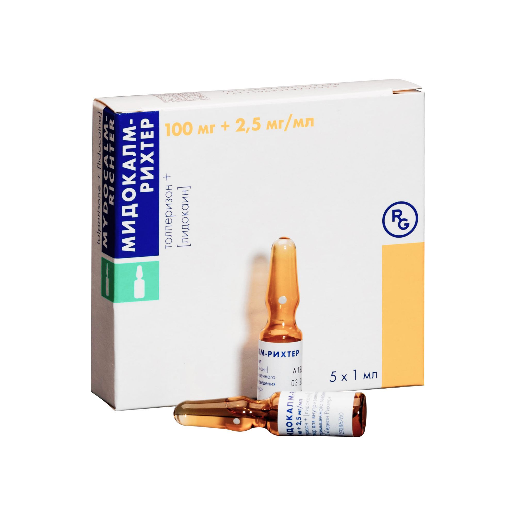 Изображение товара Мидокалм-Рихтер раствор для инъекций 100мг+2,5мг/мл 1мл 5шт