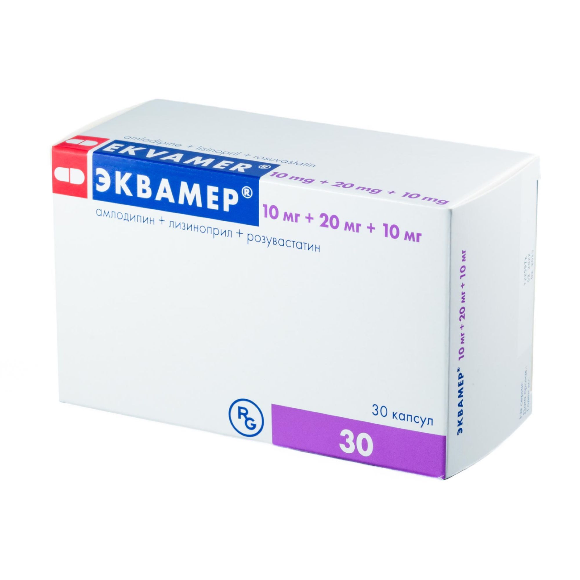 Изображение товара Эквамер капсулы 10мг+20мг+10мг 30 шт - комплексное средство для гипертензии и гиперлипидемии