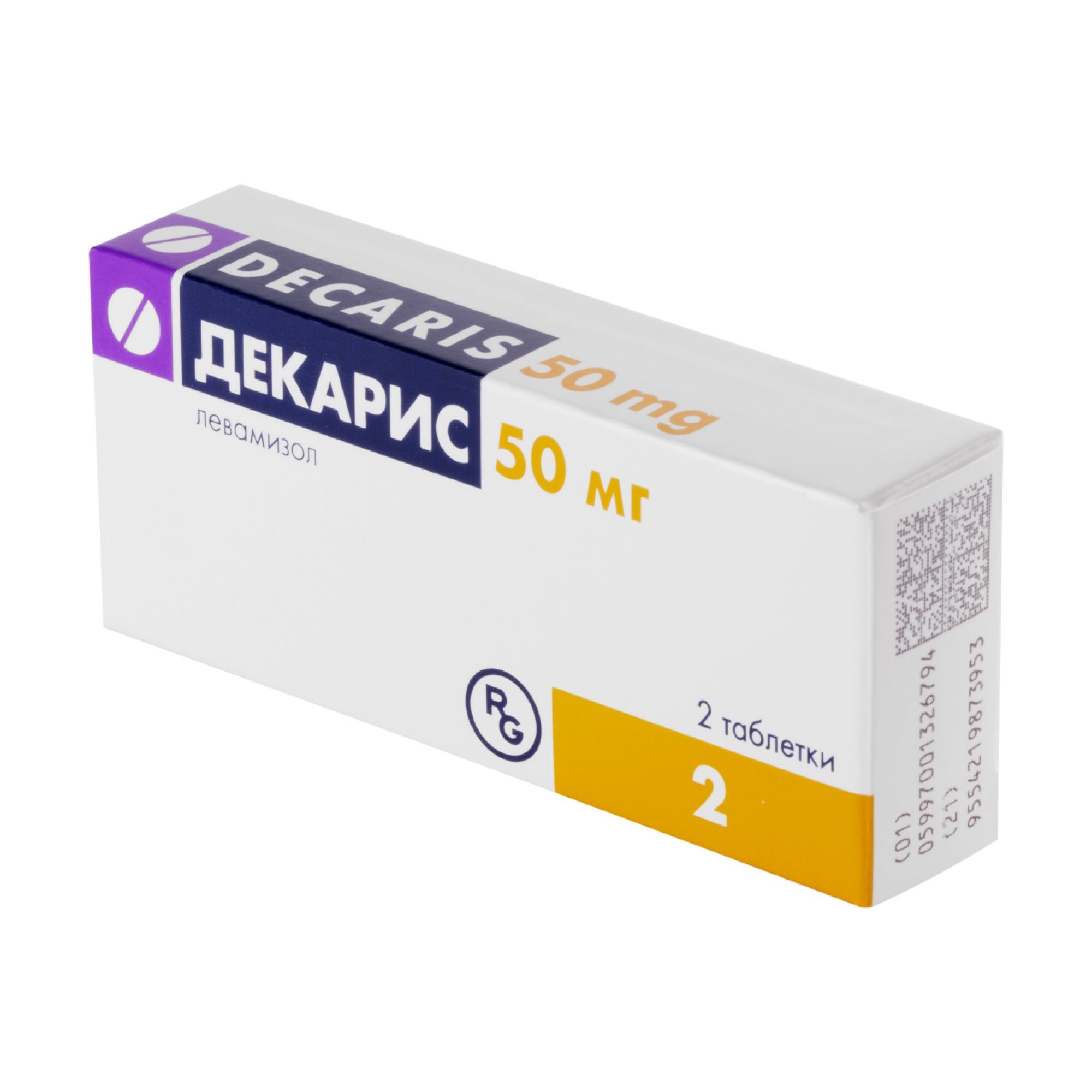 Изображение товара Декарис таблетки 50мг для лечения гельминтозов взрослых и детей старше 3 лет