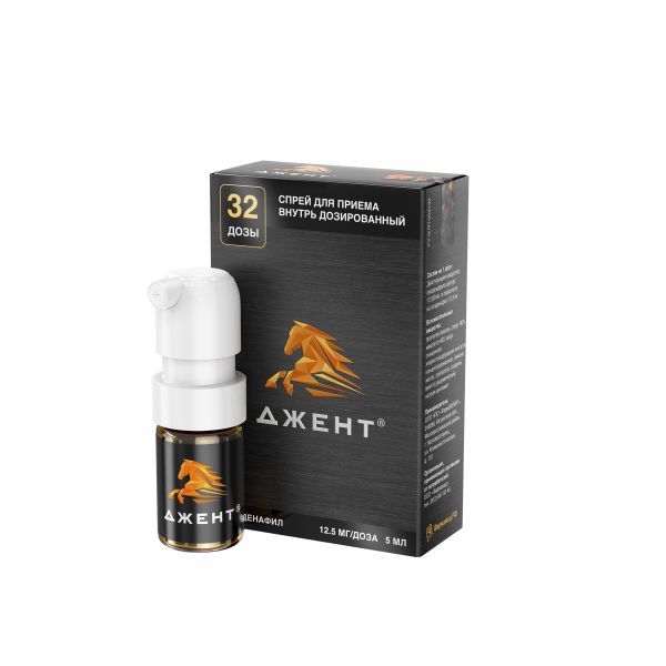 Изображение товара Джент спрей для приема внутрь дозированный 12,5 мг 32 дозы