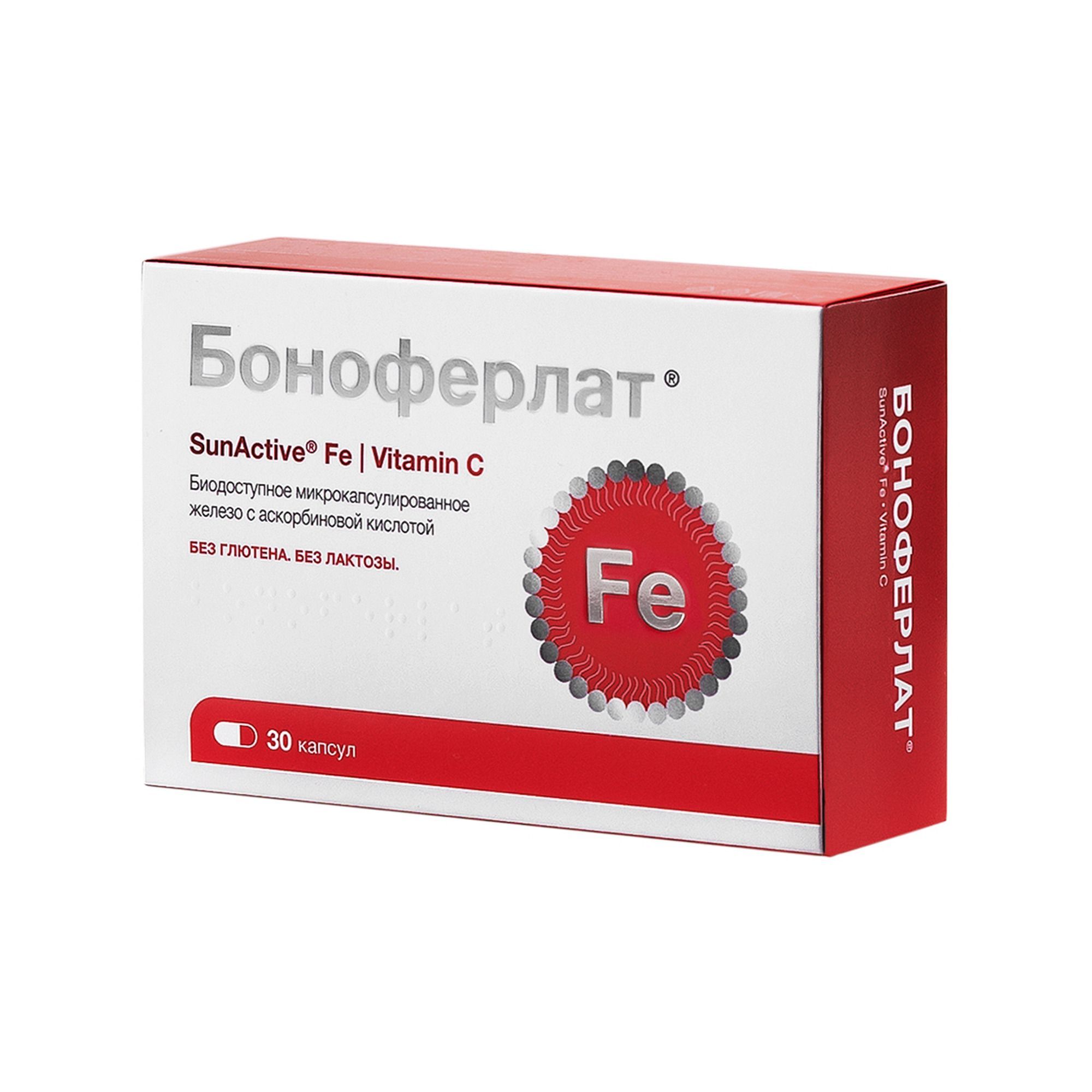 Изображение товара Боноферлат капсулы 0,56г 30шт - добавка с железом для беременных