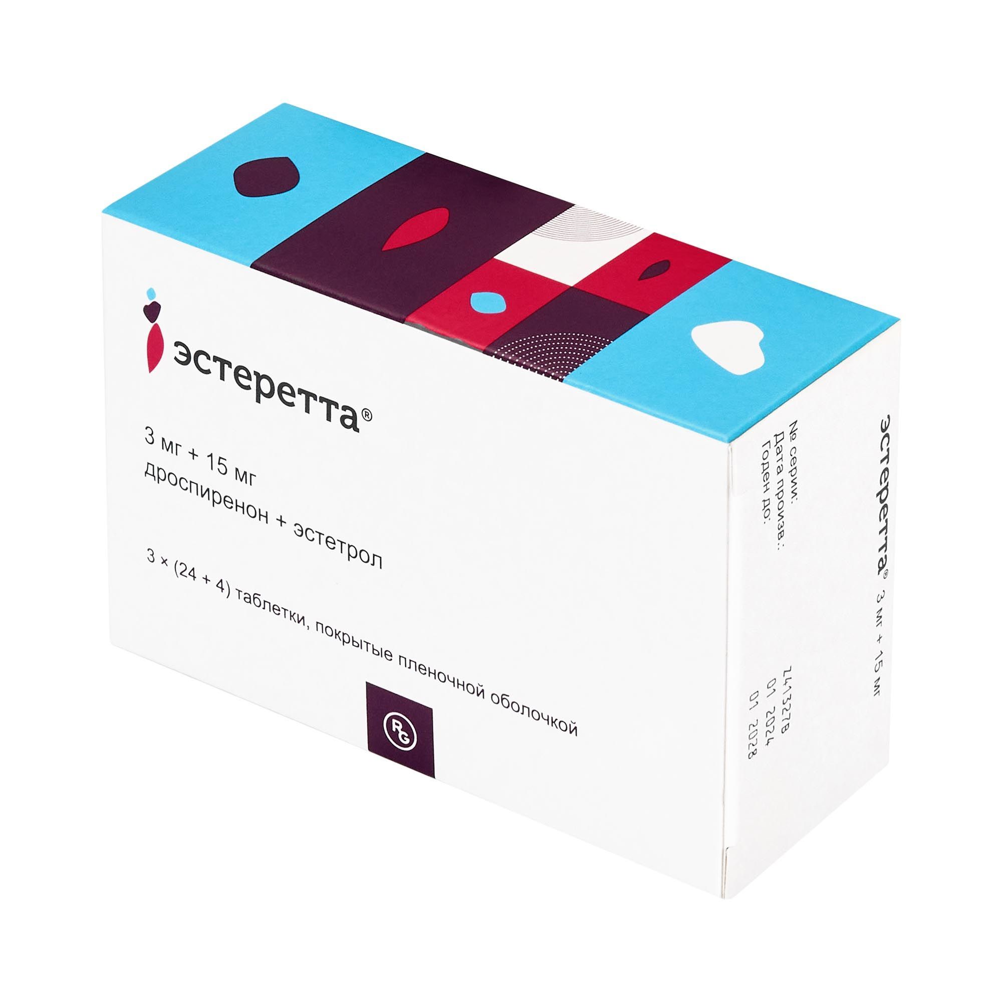 Изображение товара Эстеретта таблетки п/о 3мг+15мг 28 шт гормональный контрацептив