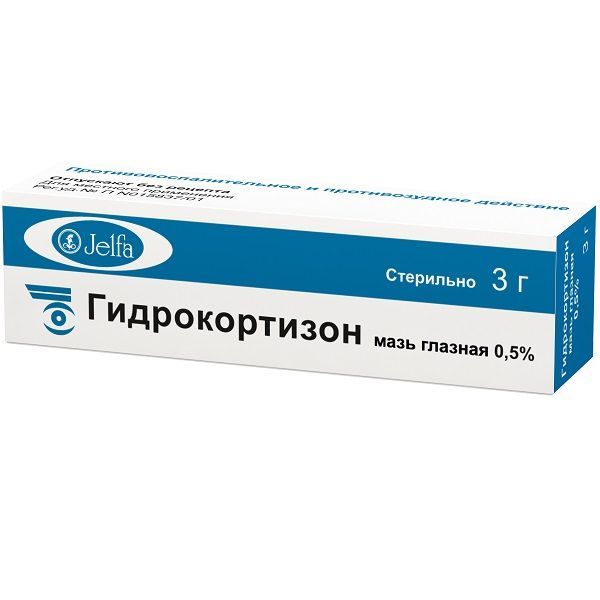 Изображение товара Глазная мазь гидрокортизон 0,5% 3 г для воспаления и аллергии
