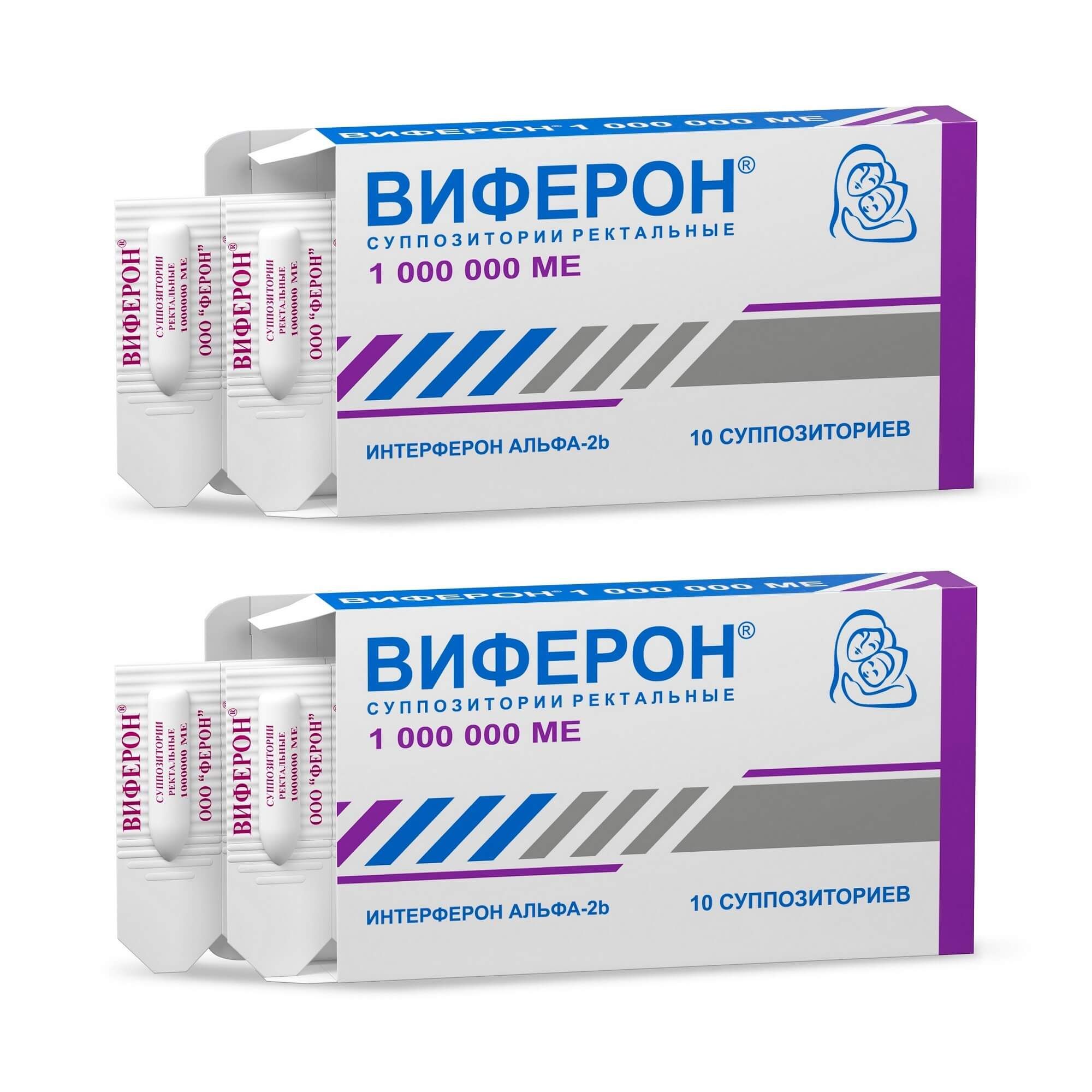 Изображение товара 2Х Виферон суппозитории ректальные 1000000МЕ 10шт