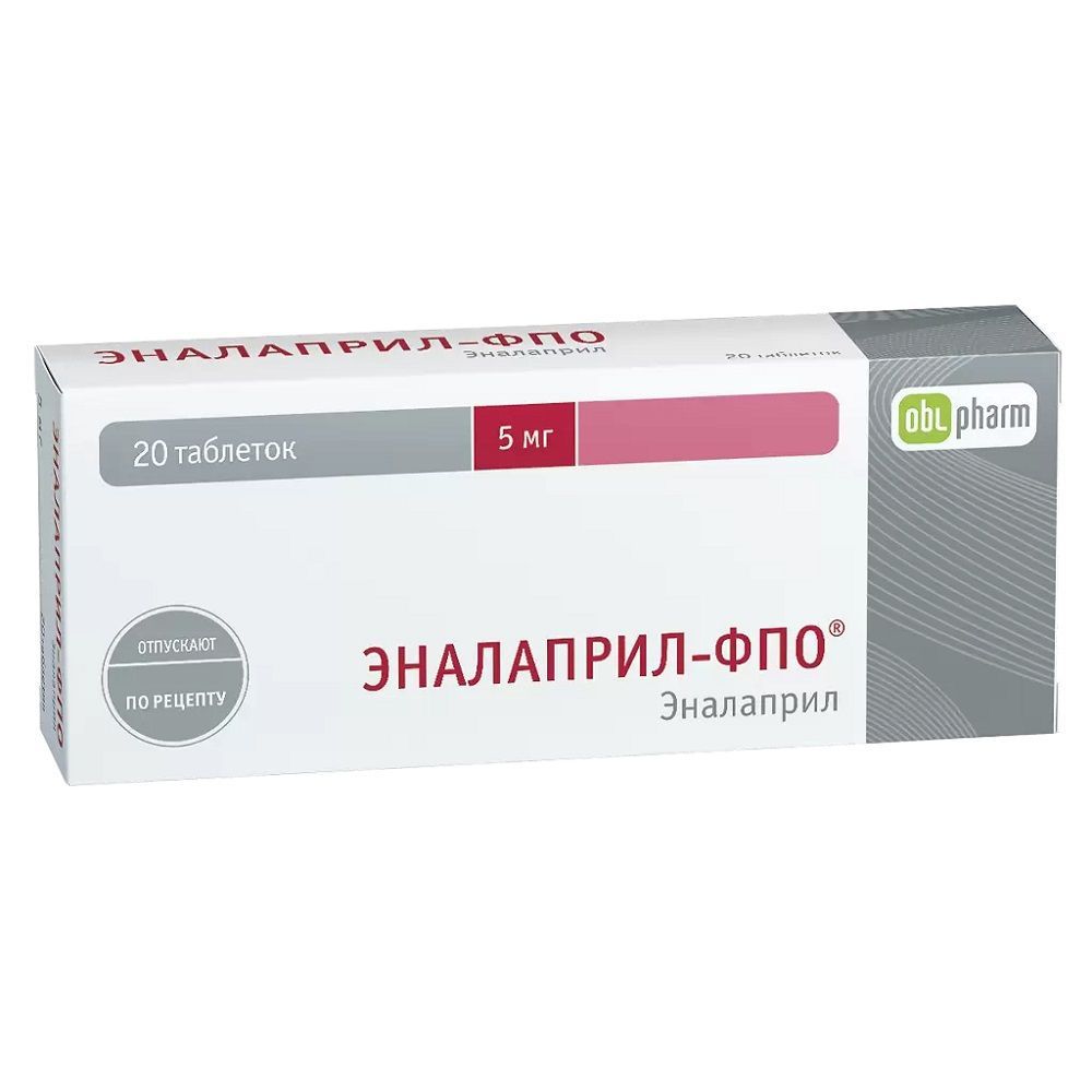 Изображение товара Эналаприл-ФПО таб. 5мг №20