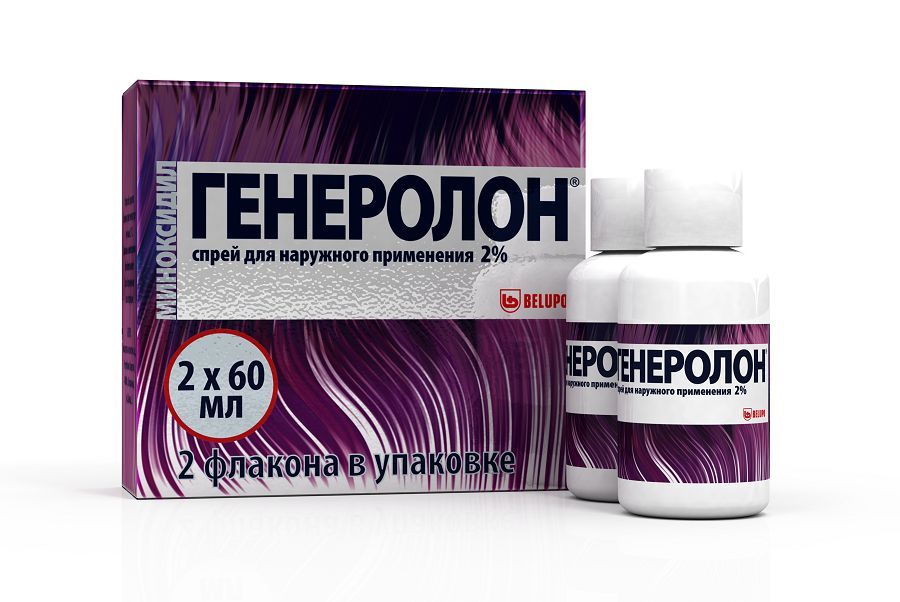 Изображение товара Генеролон спрей для наружного применения фл. 2% 60мл 2шт