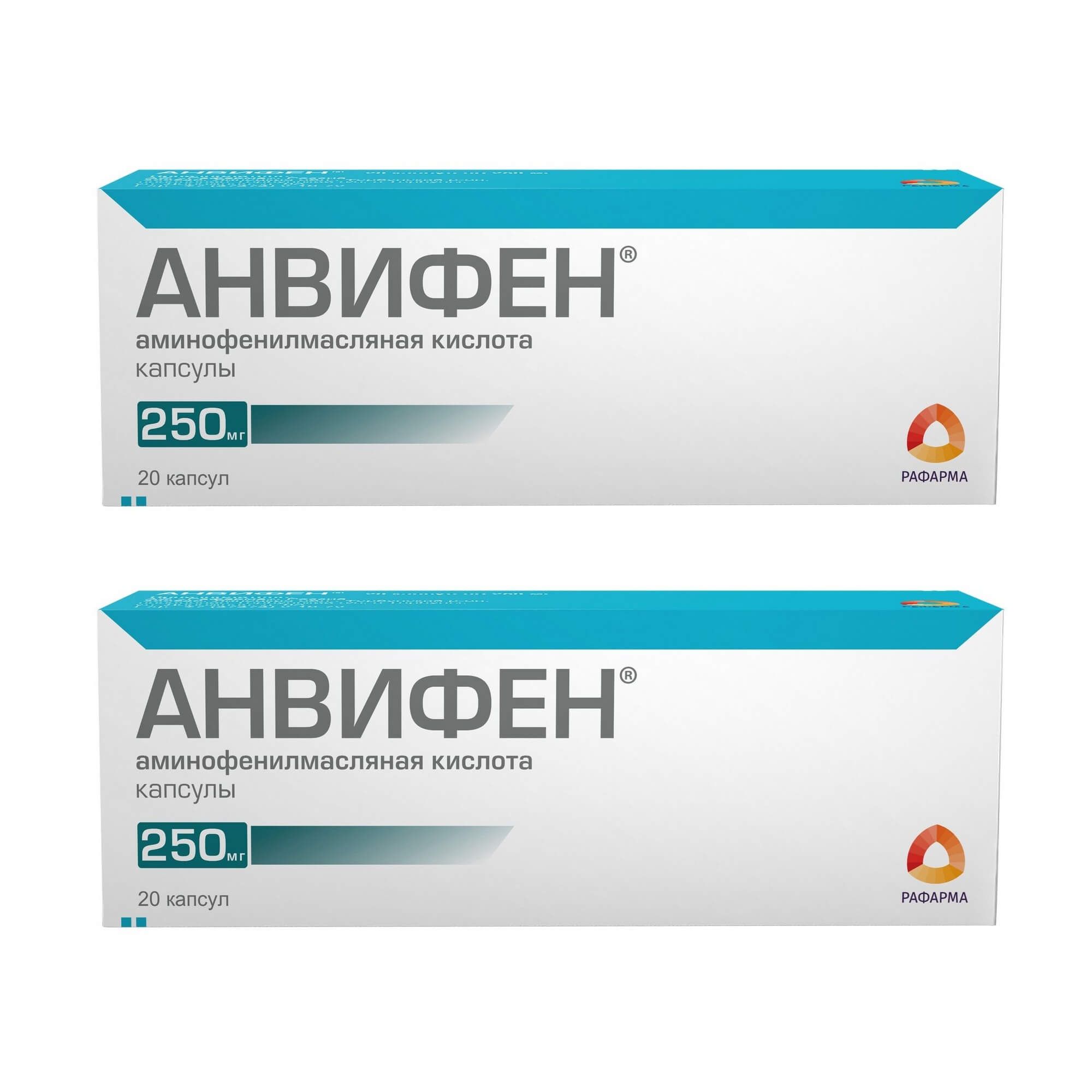 Изображение товара Анвифен капсулы 250мг 20 шт - препарат по рецепту для лечения воспалений