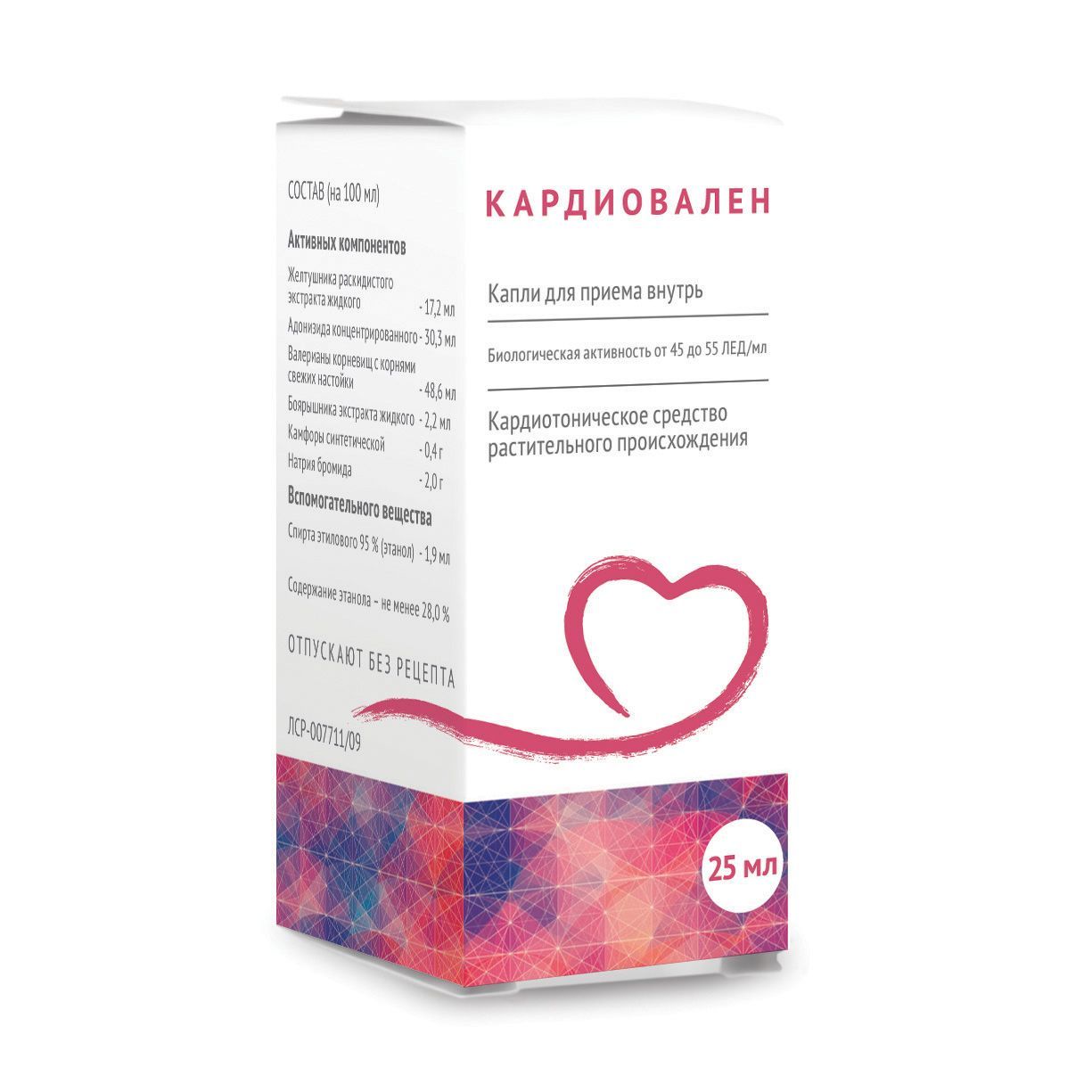 Изображение товара Кардиовален капли для приема внутрь 25 мл растительное кардиотоническое средство