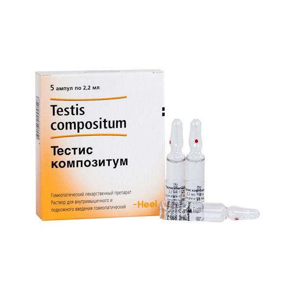 Изображение товара Раствор для инъекций Тестис композитум 2,2мл 5шт для мужского здоровья