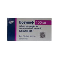 Бозулиф таблетки п/о плен. 100мг 28шт
