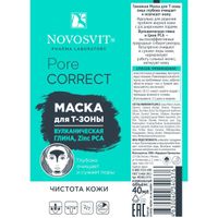 Новосвит маска для Т-зоны вулканическая глина Pore Correct Zinc PCA 40мл