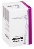Иритен концентрат для приг. раствора для инфузий 20мг/мл 7,5мл
