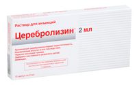 Церебролизин раствор для ин. 2мл 10 шт.
