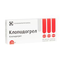 Клопидогрел таблетки п/о плен. 75мг 28шт