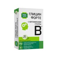 Глицин с витаминами группы В Будь здоров! таблетки 30шт