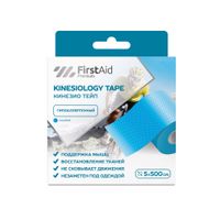 Тейп кинезио восстанавливающий гипоаллергенный голубой Премиум First Aid/Ферстэйд 5х500см
