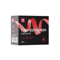 Гиалуроновая кислота Будь здоров! Бьюти капсулы 150мг 30шт