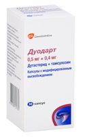 Дуодарт капсулы с модифицированным высвобождением 0,5мг+0,4мг 30шт