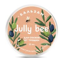 Бальзам для сосков от трещин с органическим маслом оливы и кокоса Jully Bee/Джули Би 25мл