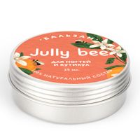 Бальзам для ногтей и кутикул с эфирным маслом лемонграсса Jully Bee/Джули Би 25мл миниатюра фото №3