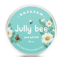 Бальзам с экстрактом ромашки на основе пчелиного воска детский Jully Bee/Джули Би 50мл