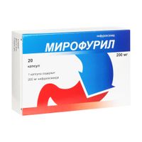 Мирофурил капсулы 200мг 20шт