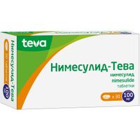 Нимесулид-Тева таблетки 100мг 30шт миниатюра фото №3