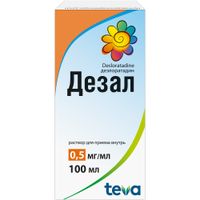 Дезал раствор для внут. прим. фл. 0,5мг/мл 100мл
