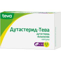 Дутастерид-Тева капсулы 0,5мг 30шт миниатюра фото №2
