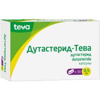 Дутастерид-Тева капсулы 0,5мг 30шт миниатюра фото №3