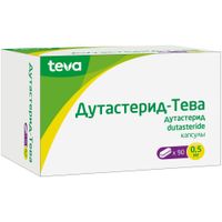 Дутастерид-Тева капсулы 0,5мг 90шт миниатюра фото №3
