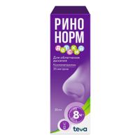 Ринонорм-Тева спрей назальный дозированный для детей 0,05% 20мл