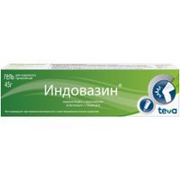Индовазин гель для наружного применения 45г