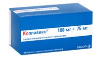 Коплавикс таблетки п/о плен. 100мг+75мг 100шт