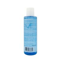 Тоник для лица увлажняющий Hyaluronic acid & Vitamin E Mediva/Медива фл. 200мл миниатюра фото №4