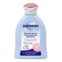 Масло детское с обогащенной формулой Sanosan/Саносан 200мл (985126)