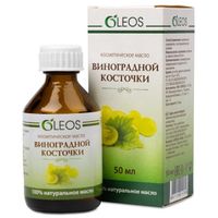 Масло косметическое виноградная косточка Oleos/Олеос фл. 50мл