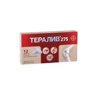 Тералив 275 таблетки п/о плен. 275мг 12шт миниатюра фото №3