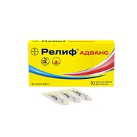 Релиф Адванс суппозитории ректальные 206мг 10шт миниатюра фото №5