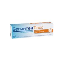 Бепантен Плюс крем для наружного применения, для лечения повреждений кожи 5%+0,5% 100г Bayer/Байер миниатюра фото №2