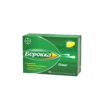 Берокка Плюс таблетки п/о плен. 30шт миниатюра фото №2