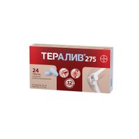 Тералив 275 таблетки п/о плен. 275мг 24шт миниатюра фото №2