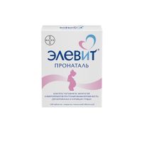 Элевит Пронаталь таблетки п/о плен. 100шт