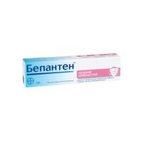 Бепантен мазь для наружного применения, от опрелостей и трещин сосков 5% 30г Bayer/Байер миниатюра фото №3