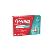 Ренни вкус мяты таблетки жевательные 680мг+80мг 24шт миниатюра фото №3